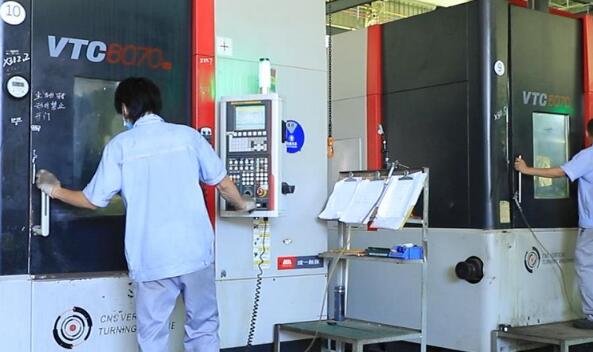 奥浦合金工业有限公司