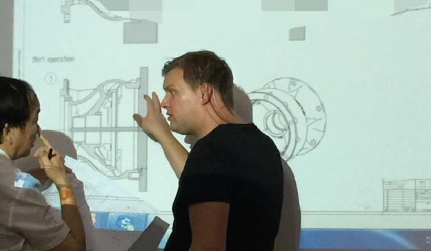 奥浦合金工业有限公司